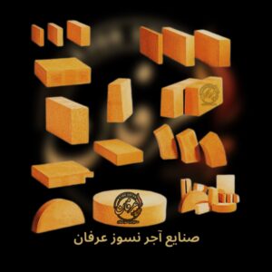 new image